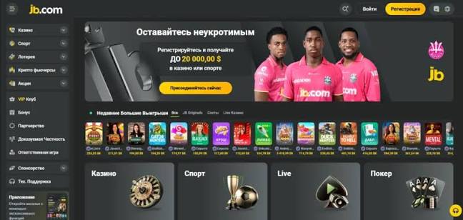 Exploring JB Casino Indonesia A Comprehensive Guide 1118689161
