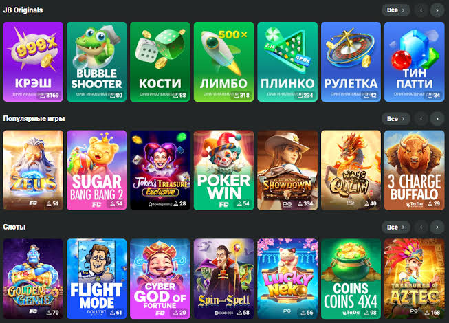 Exploring JB Casino Indonesia A Comprehensive Guide 1118689161