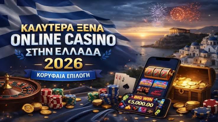 Ζωντανό Καζίνο Η Αυθεντική Εμπειρία Τυχερών Παιχνιδιών Ζωντανό Καζίνο Η Αυθεντική Εμπειρία Τυχερών Παιχνιδιών